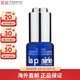 萊珀妮（La Prairie）魚子精華眼部緊致啫喱 淡化細(xì)紋版本隨機 香港倉發(fā)貨 15ml