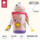 babycare恐龍托比兒童吸管杯霸王龍保溫杯水壺不銹鋼水壺 風(fēng)精靈外出水杯 引力洋紅-【背帶款450ml】