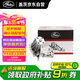 蓋茨汽車水泵GWP5367適配新福克斯福睿斯翼虎翼博嘉年華沃爾沃S60V40