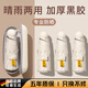 颯望【德國】晴雨傘兩用膠囊太陽(yáng)傘防曬防紫外線(xiàn)遮陽(yáng)女士迷你小巧便攜 淺米-加大+膠囊_黑膠加厚 8骨