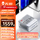 天鋇GEM12 MAX【全新升級】迷你主機 銳龍高性能電腦整機游戲小型辦公商用MINI臺式機PC配OCuLink接口 銀色-銳龍R9-6900HX 準系統(tǒng)【無內(nèi)存無硬盤】