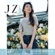 玖姿·安娜蔻閃耀小香風(fēng)肌理感亮絲提花釘珠寬松T恤女夏款 經(jīng)典白-第二批-KWFX83238 M