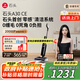 石頭A30 CE洗地機【高溫除菌0纏毛超薄躺平】A30Pro CE系掃地機器人自動清洗洗拖吸一體吸塵器國家補貼