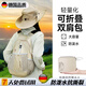 洽苒德國雙肩背包戶外防水登山包輕便折疊旅游大容量新款夏季超薄 卡其色【輕量減負-輕薄透氣-折疊收納】 20-35升