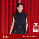 EP雅瑩女裝 光澤壓褶緞感繡花飄帶無袖襯衫背心 2025夏季新款2303A 藏青 L