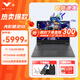 惠普（HP）暗影精靈10 光影精靈10【新品光影精靈11】高性能獨(dú)顯游戲本學(xué)生游戲電競(jìng)設(shè)計(jì)筆記本電腦 光影10 i7-13620H 4060 144Hz 【補(bǔ)貼中】16G內(nèi)存 1TB 固態(tài)