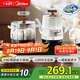 美的（Midea）自動上水燒水壺電熱水壺茶臺燒水壺一體嵌入式316L不銹鋼電茶盤燒水煮茶一體電茶爐MK-KFT21