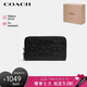 蔻馳（COACH）【品牌直供】男士長款錢包手拿包黑色CE551QBBK 七夕禮物 送男友