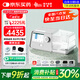 瑞邁特呼吸機G3B25VT雙水平ST模式無創(chuàng)家醫(yī)用老人慢阻塵肺病功能不全