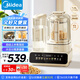 美的（Midea）焙香輕音破壁機(jī) 家用榨汁豆?jié){機(jī) 1.5L自動(dòng)上水預(yù)約烘干水豆分離 焦糖風(fēng)味豆?jié){MJ-PB50DT38國(guó)家補(bǔ)貼
