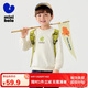 迷你巴拉巴拉男女童衛(wèi)衣2025年春新品聯(lián)名親子上衣【親子裝】