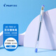 百樂（PILOT）針管式細鋼珠中性筆簽字筆小針管學習辦公文具 BLLH-20C25-L HI-TEC-C 藍色 0.25mm 單支裝