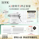 佰草集面膜大白泥新七白美白透亮淡斑白泥面膜補水涂抹式面膜曬后美白 【面膜裝】白泥+奶皮面膜