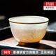 景德鎮(zhèn)官方陶瓷描金雕刻主人杯白瓷茶杯薄胎手工單杯高級可送禮喝茶品茗 描金雕刻八方聚財(cái)主人杯
