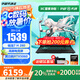 華碩天選6【國家補貼20%】16英寸高性能RTX50系電競游戲本學(xué)生筆記本手提電腦 銳龍7 H 260 /RTX5060/日蝕灰 16G內(nèi)存/1T高速固態(tài)硬盤 16英寸   165HZ電競屏