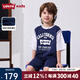 Levi's李維斯童裝24夏季新款男童短袖短褲2件套兒童透氣網孔套裝 深靛藍 130 /64 【建議身高116-122cm】