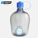 樂基因（nalgene）運(yùn)動(dòng)塑料水杯隨手杯進(jìn)口水壺軍訓(xùn)大容量便攜式扁形戶外健身防漏 1777-9908灰色 1000ml