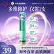 曼秀雷敦（Mentholatum）修護(hù)唇炎防干裂去死皮潤(rùn)唇膏薄荷味2.3g/支*1七夕情人節(jié)生日禮物