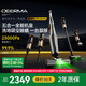 德?tīng)柆敚―eerma）1臺(tái)頂5臺(tái) 洗地機(jī)電動(dòng)噴淋躺平 吸拖一體清潔機(jī) 0纏0水漬0死角A30 Pro Mix 【升級(jí)五合一】A30 Pro Mix