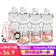 桑麗鷗原裝泰國進(jìn)口Hellokitty凱蒂貓天然水礦泉水711飲品可愛(ài)瓶 620mL*4瓶凱蒂貓飲用天然水