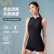 361°泳衣女專業(yè)訓(xùn)練連體平角游泳衣透氣快干溫泉保守顯瘦女士泳衣競(jìng)速