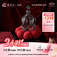 慕叁山【天后】7英寸慕斯生日蛋糕七夕情人節(jié)禮物動(dòng)物奶油同城當(dāng)日達(dá) 常規(guī)款