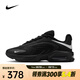 耐克（NIKE）2025年男子AIR MAX FIRE運動休閑鞋 IF2621-001 41