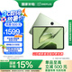 一加平板【國家補(bǔ)貼15%平板】11.61英寸平板電腦 8GB+128GB 苔原綠 辦公游戲?qū)W習(xí)娛樂OPPO平板