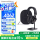 寶華韋健 Px8【國家補(bǔ)貼】 無線hifi頭戴式藍(lán)牙耳機(jī) B&W智能主動(dòng)降噪高保真運(yùn)動(dòng)音樂耳麥長續(xù)航 曜石黑