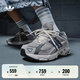 adidas 閃回鞋 RESPONSE CL貼合老爹鞋男女阿迪達(dá)斯官方三葉草 淺灰色/深灰色   42