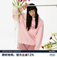 MMLG 87mm 純棉圓領(lǐng)衛(wèi)衣女男秋季新款寬松百搭韓系經(jīng)典套頭上衣外套 粉色 S