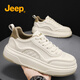 Jeep吉普男鞋冬季2025新款板鞋男透氣厚底增高男士休閑皮鞋舒適小白鞋 白棕 41