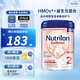 荷蘭牛欄（Nutrilon）荷蘭本土原裝牛欄奶粉白金版Prefea嬰幼兒奶粉單罐800g 2段（6個(gè)月以上）效期27/3