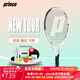 Prince 王子網(wǎng)球拍2022款Tour95 100專業(yè)進攻拍男女全碳素球拍 【三代】Tour 98 305g 2#