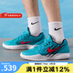 耐克（NIKE）男鞋 JA 2 EP25夏季新款實(shí)戰(zhàn)緩震耐磨輕便透氣籃球鞋 HQ1760-400 43