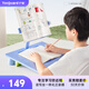 護(hù)童（Totguard）小學(xué)開學(xué)季必備用品坐姿矯正器寫字姿勢小學(xué)生兒童防近視糾正器書桌支架 閱讀書架正姿器冰川藍(lán)