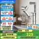 九牧（JOMOO）面盆水龍頭硅黃銅機(jī)械臂招財貓衛(wèi)生間冷熱洗臉盆洗手盆龍頭32706
