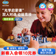 Thinkfun鐳射象棋雙人對(duì)戰(zhàn)STEAM早教益智兒童玩具男孩女孩8-12歲生日禮物