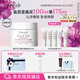 Fresh【李昀銳同款】馥蕾詩紅茶凝時煥顏面膜100ml緊致嫩膚 送女友男友
