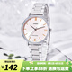 卡西歐（CASIO）手表女 指針系列 輕奢簡約休閑女表 大表盤石英表學生表考試表 LTP-VT01D-4B