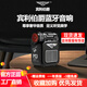 賓利伯爵M3德國(guó)無(wú)線藍(lán)牙音箱高音質(zhì)超重低音炮戶(hù)外便攜式迷你插卡大音量車(chē)載小鋼炮高端伴手禮送男女禮物 磚石黑【藍(lán)牙5.4+禮盒包裝】 官方標(biāo)配