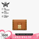 MCM  TRACY 情侶款對折式按扣卡包錢包 干邑色【七夕禮物】