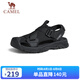 駱駝（CAMEL）戶外休閑魔術(shù)貼包頭洞洞沙灘運(yùn)動涼鞋男 G14M076677 夜黑色 41