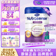 天賦力herobaby荷蘭進(jìn)口純凈奶源 白金版 經(jīng)典版 嬰幼兒配方奶粉 4段 (2歲以上)- 25.11到期 1罐