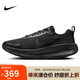 耐克NIKE訓練鞋男減震LEGEND ESSENTIAL 4運動鞋F(xiàn)V5285-001黑灰40.5