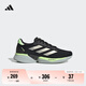 adidas領(lǐng)航系列Supernova Eterno舒適隨心暢跑慢跑鞋男女阿迪達斯 黑色/亮金屬鐵灰/綠   42