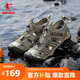 喬丹踏浪溯溪鞋運(yùn)動(dòng)涼拖鞋男鞋夏季休閑潮流休閑鞋戶外登山徒步鞋子
