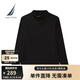 諾帝卡（NAUTICA）【商場(chǎng)同款】秋冬新款駝絨微彈親膚溫暖半高領(lǐng)T恤女43TO04 黑色0TB M