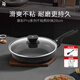 WMF福騰寶不粘炒鍋兩用鍋家用少油煙含鈦炒菜鍋電磁爐燃?xì)庠钔ㄓ脧N具 銀彩Pro煎鍋 26cm