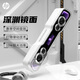 惠普（HP）6002GTX深淵藍牙音箱 臺式機筆記本電腦桌面音響 電競游戲重低音多媒體家庭影院 男生禮物 破曉白-影院級【藍牙有線(xiàn)雙?！? title=